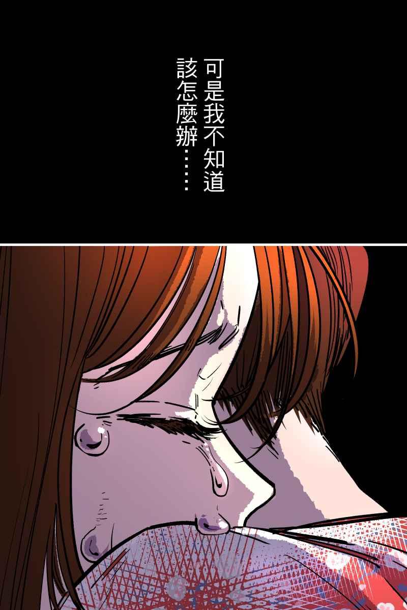 《幸别》实验1-5 第36页