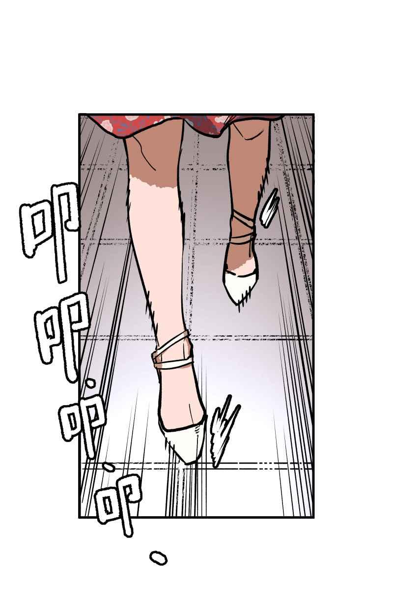 《幸别》实验1-5 第26页