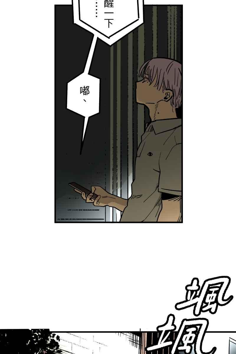 《幸别》实验1-5 第42页