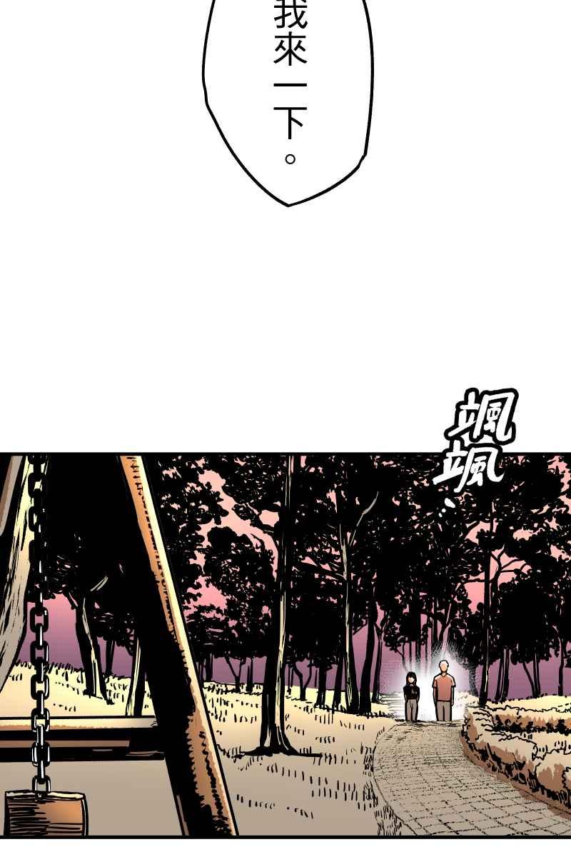 《幸别》实验1-6 第41页