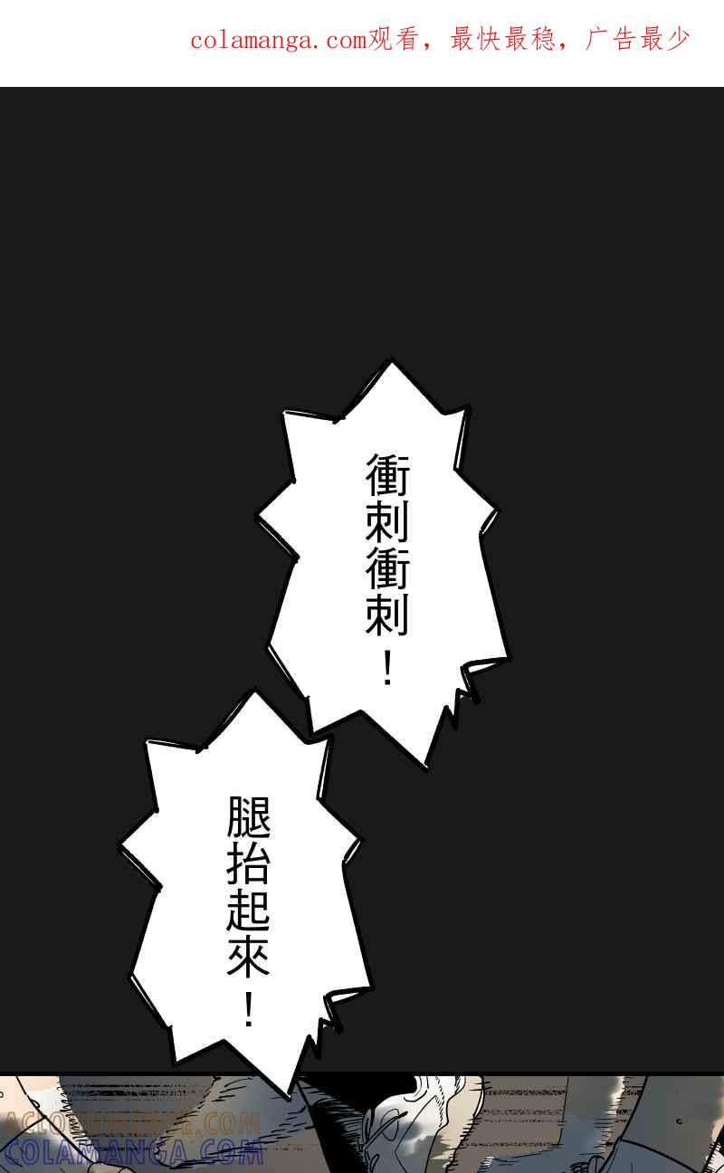《幸别》实验1-6 第1页