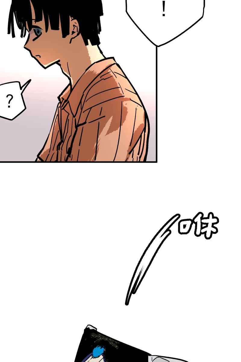 《幸别》实验1-6 第24页