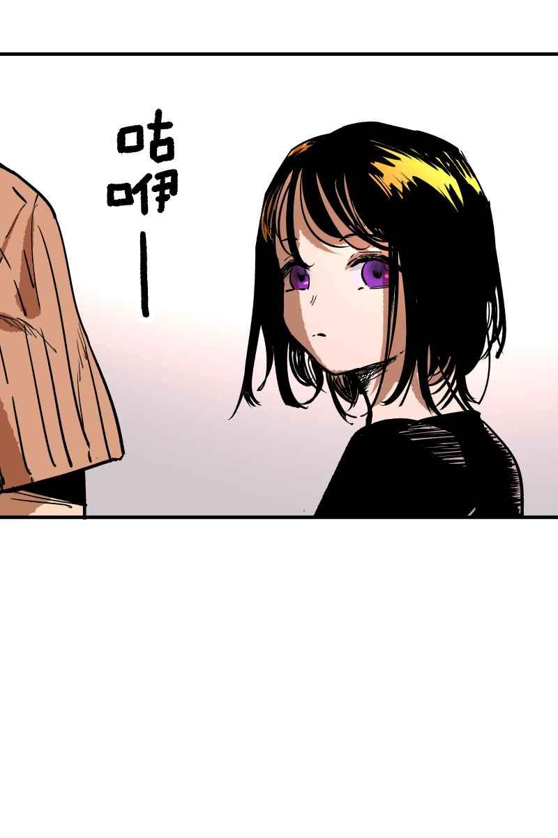 《幸别》实验1-6 第21页