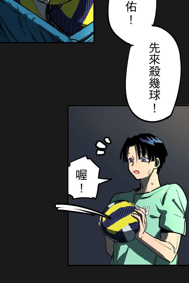 《幸别》实验1-6 第11页