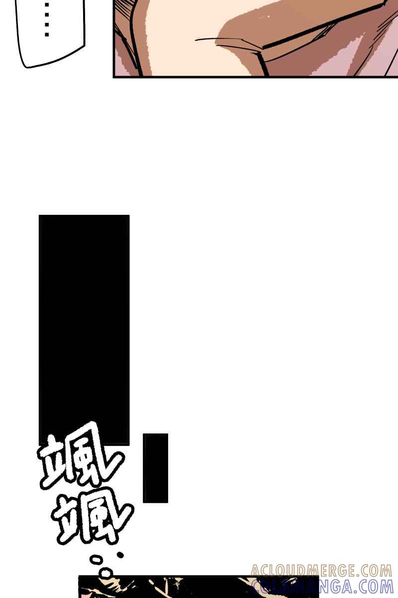 《幸别》实验1-6 第37页