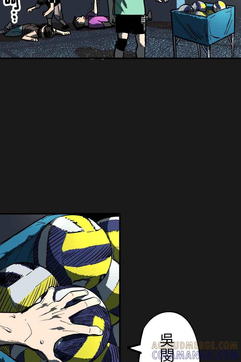 《幸别》实验1-6 第10页