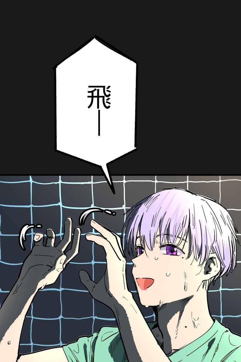 《幸别》实验1-6 第12页