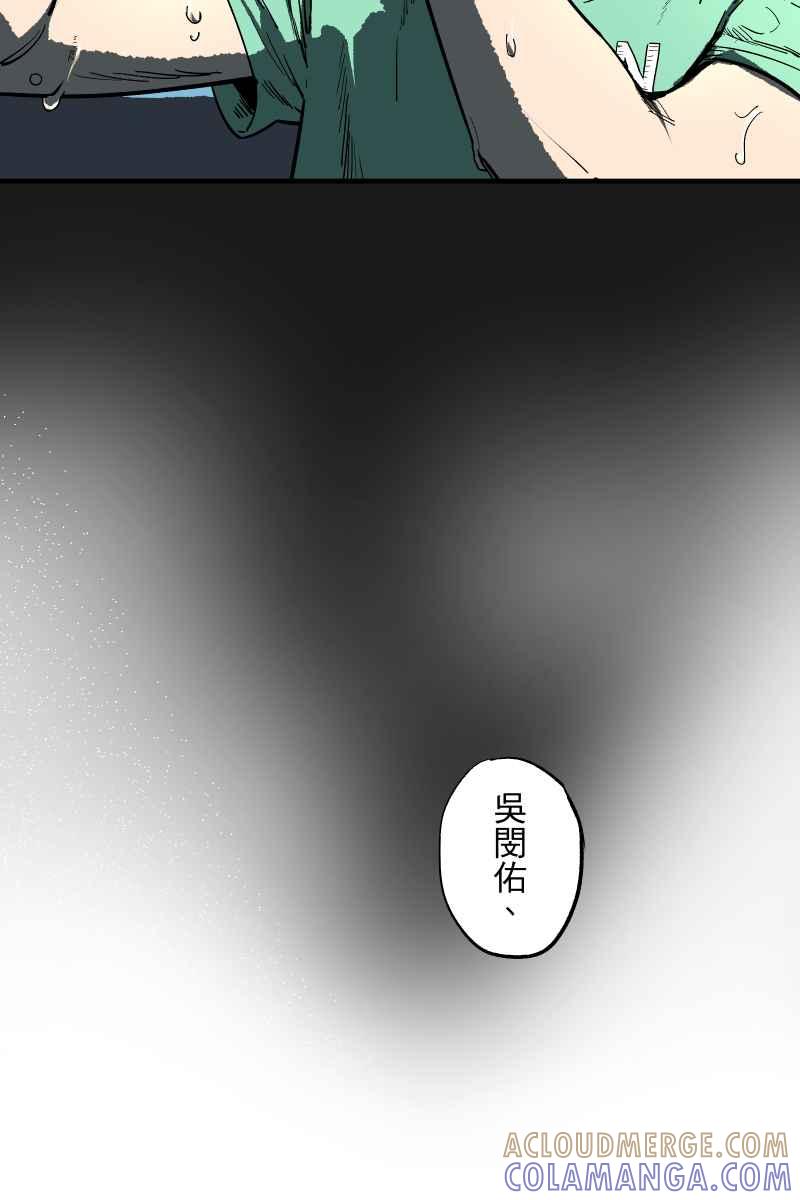 《幸别》实验1-6 第13页