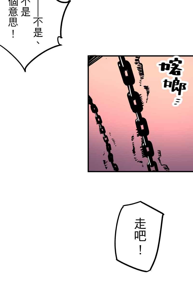 《幸别》实验1-6 第57页