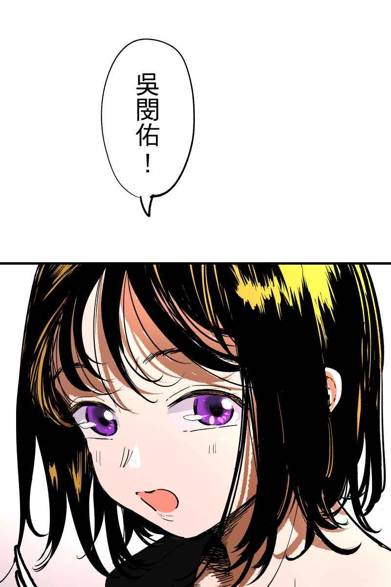 《幸别》实验1-6 第14页