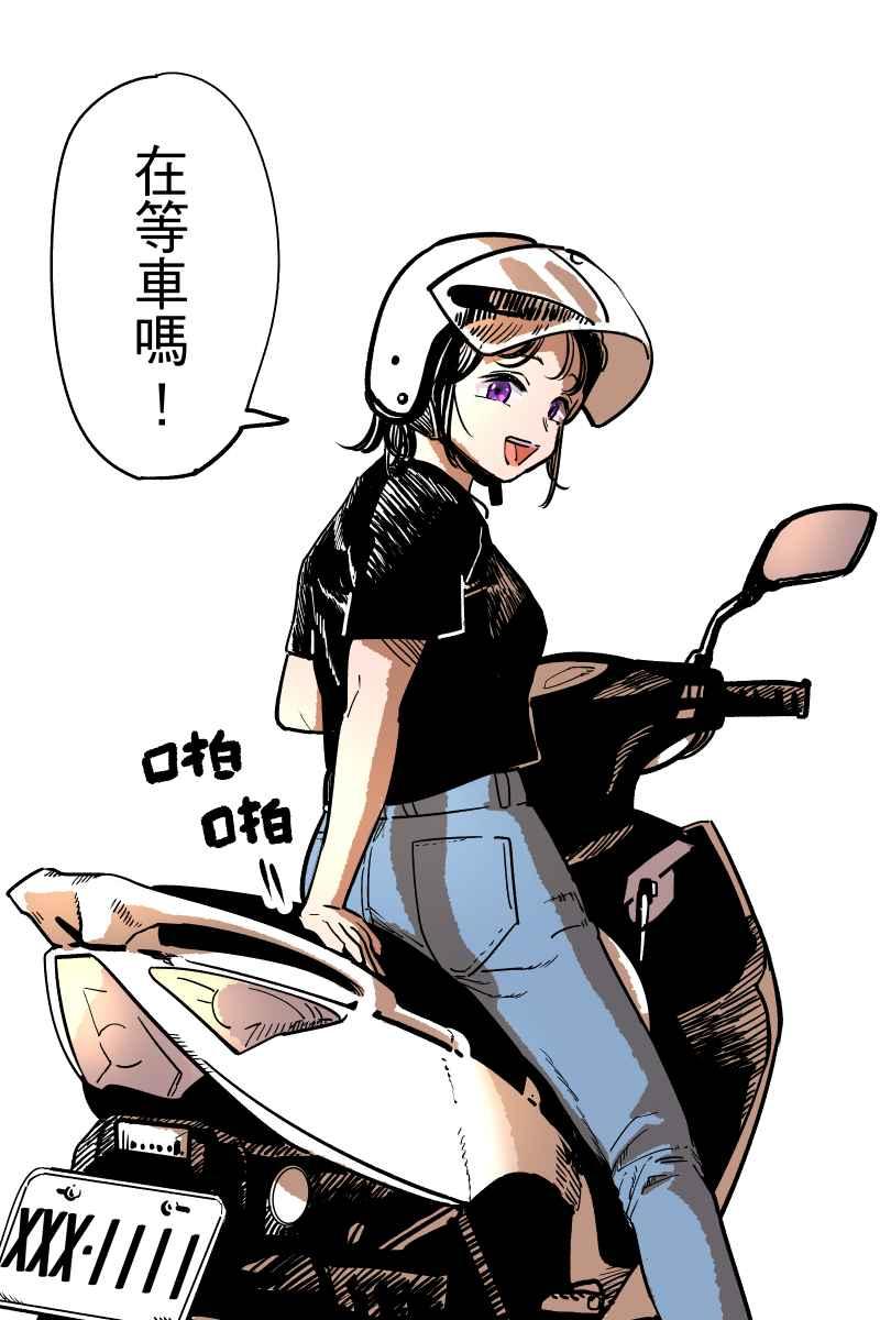 《幸别》实验1-6 第35页