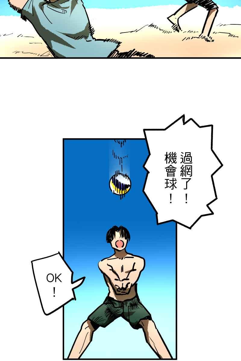 《幸别》实验1-7 第27页