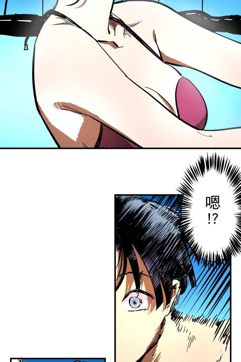 《幸别》实验1-7 第30页