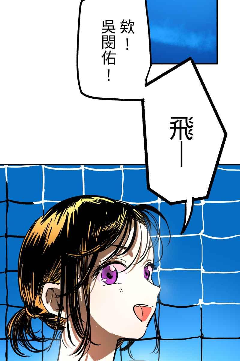 《幸别》实验1-7 第29页