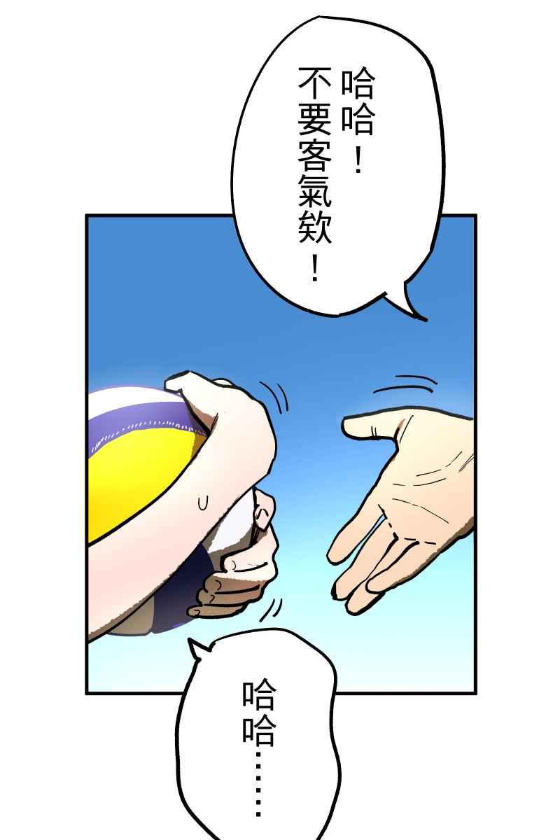 《幸别》实验1-7 第47页