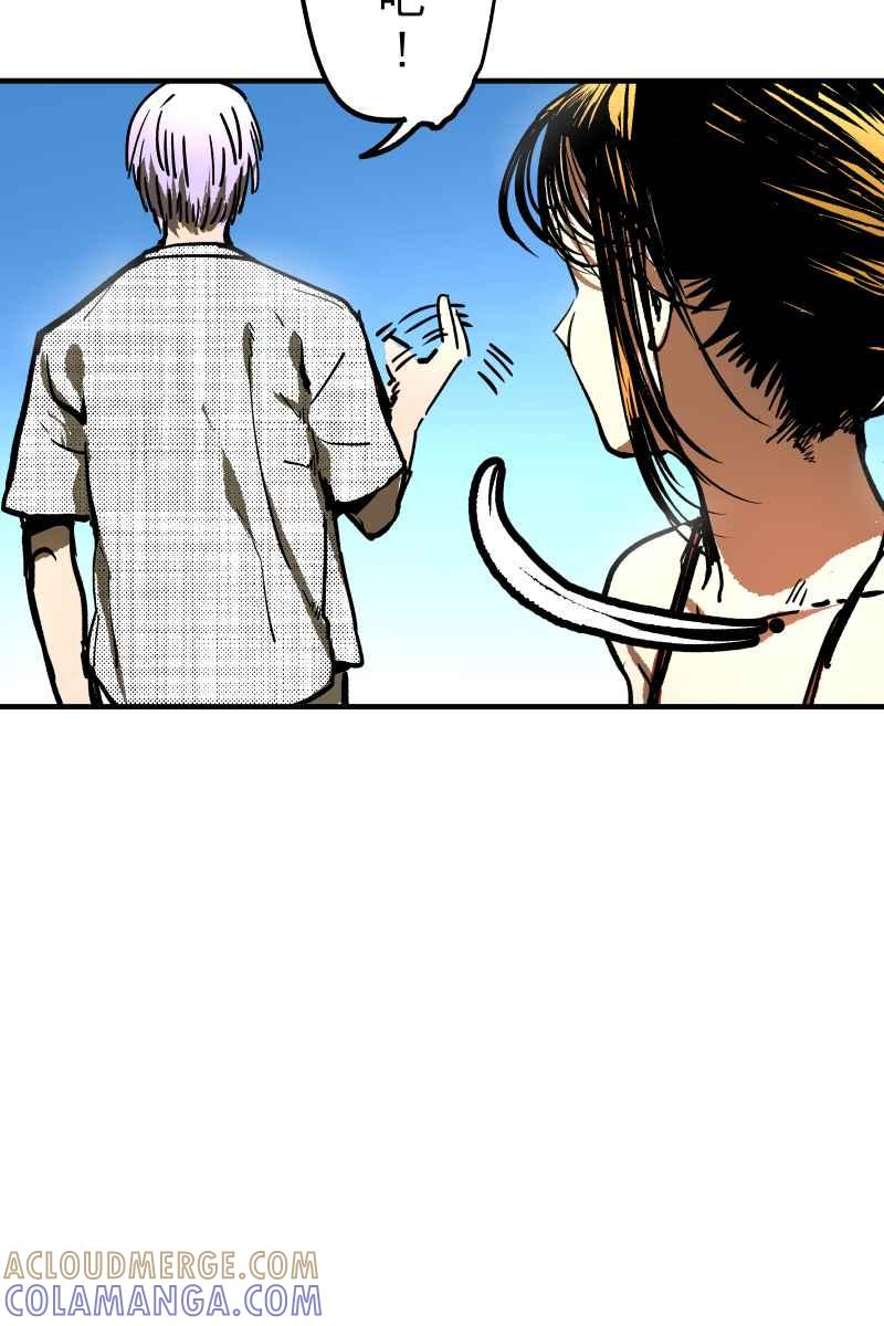 《幸别》实验1-7 第52页