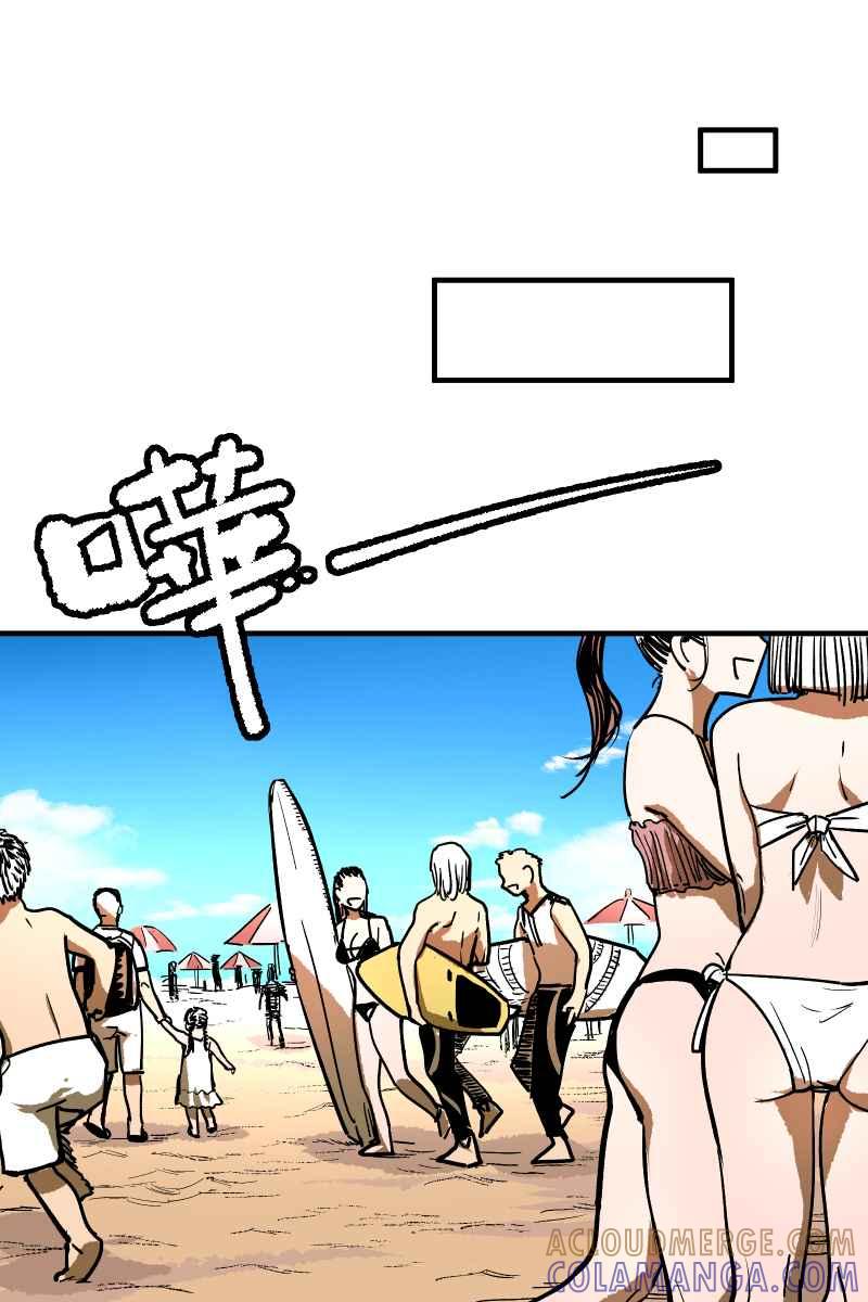 《幸别》实验1-7 第16页