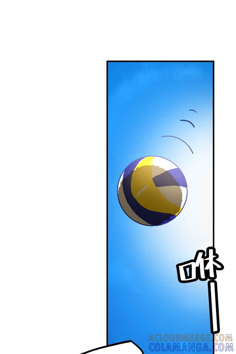 《幸别》实验1-7 第28页