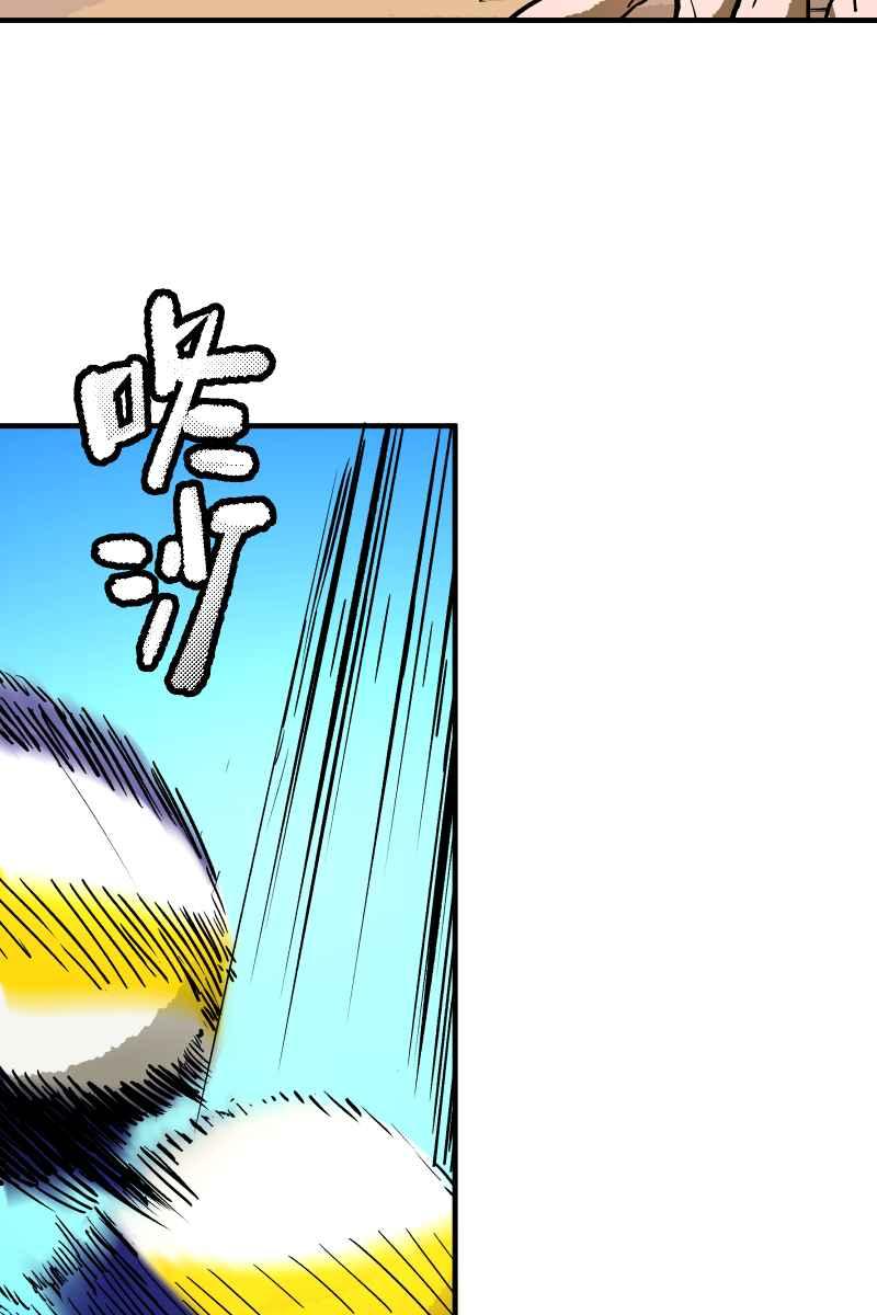 《幸别》实验1-7 第17页