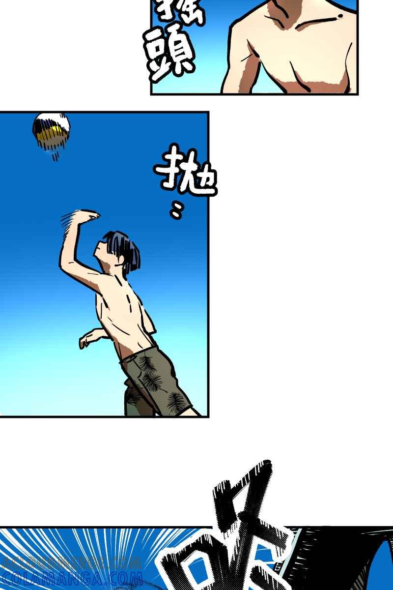 《幸别》实验1-7 第25页