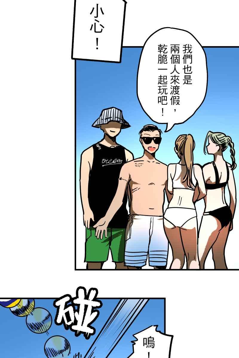 《幸别》实验1-7 第41页
