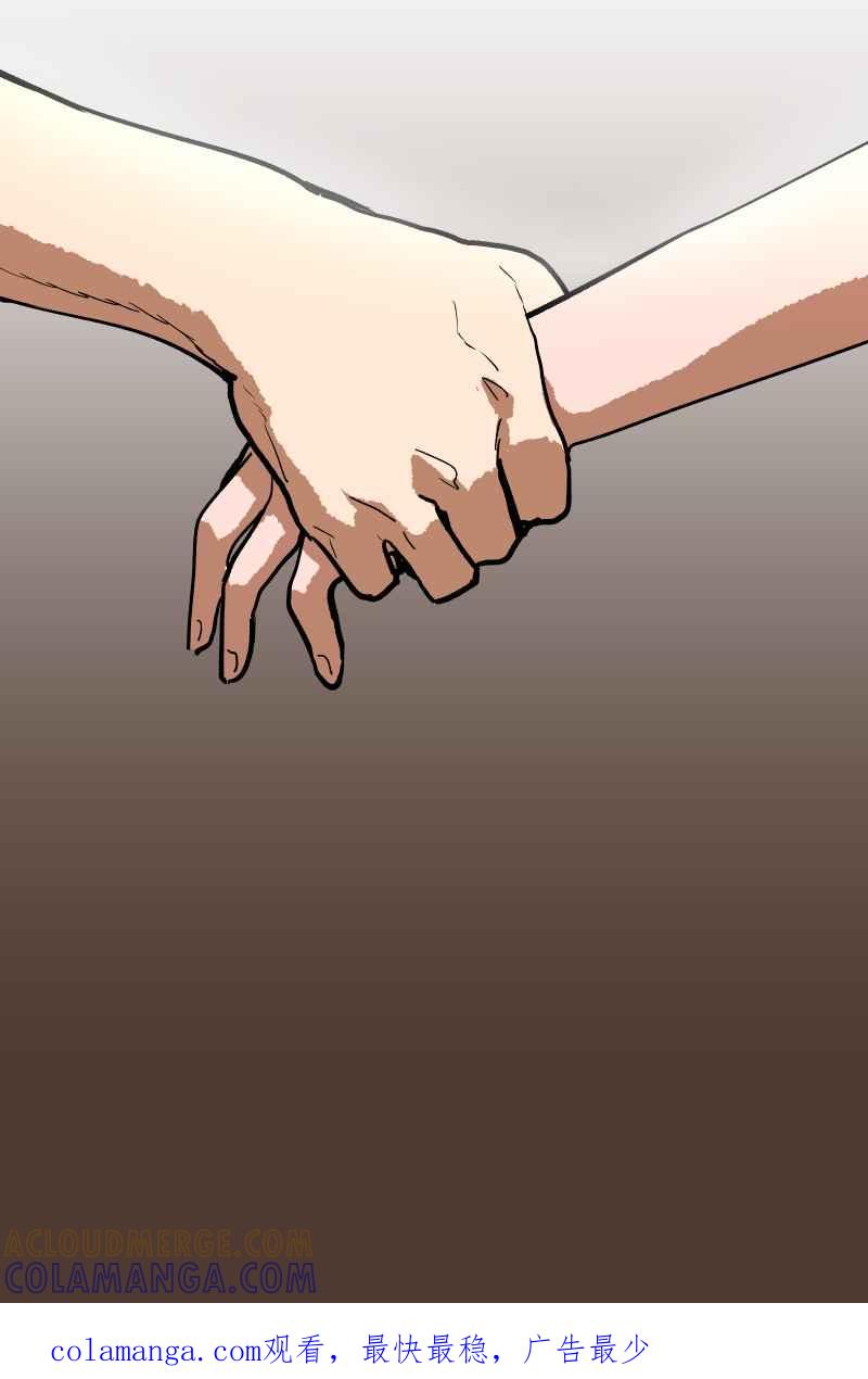 《幸别》实验1-7 第61页