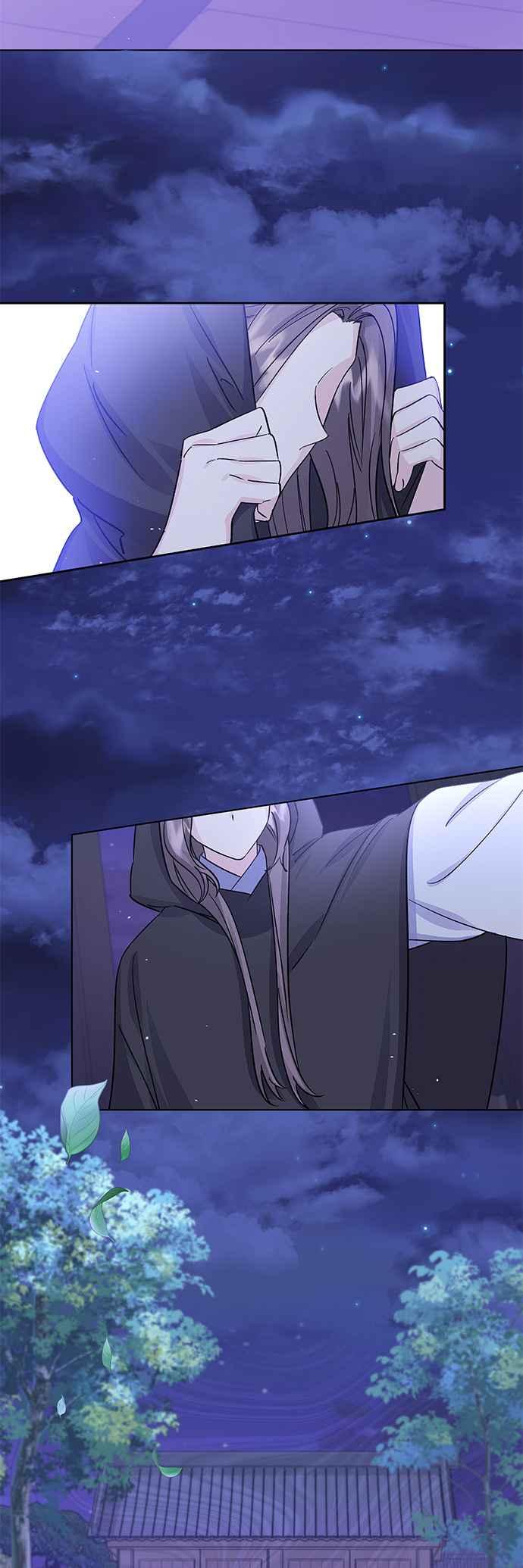 《影子新娘》第93话 第17页