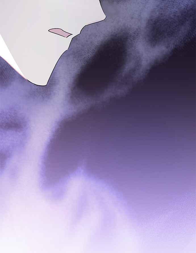 《影子新娘》第94话 第54页