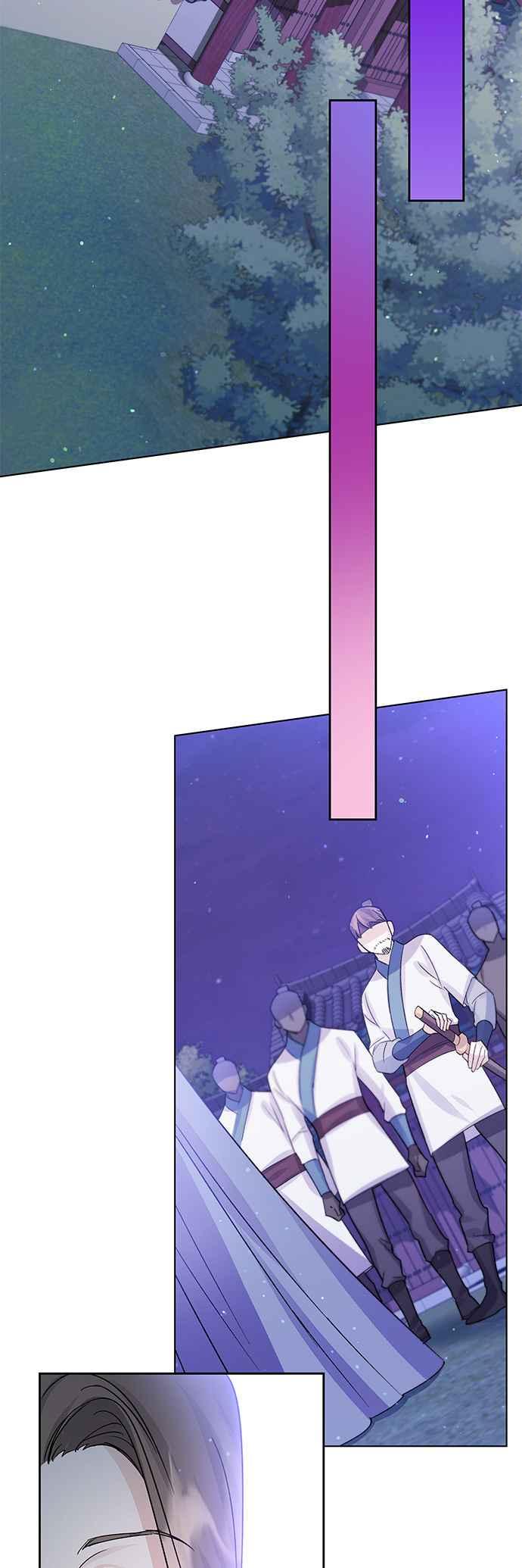 《影子新娘》第95话 第24页