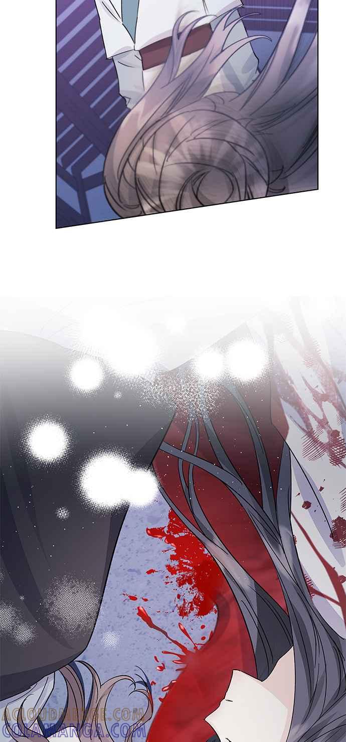 《影子新娘》第96话 第10页