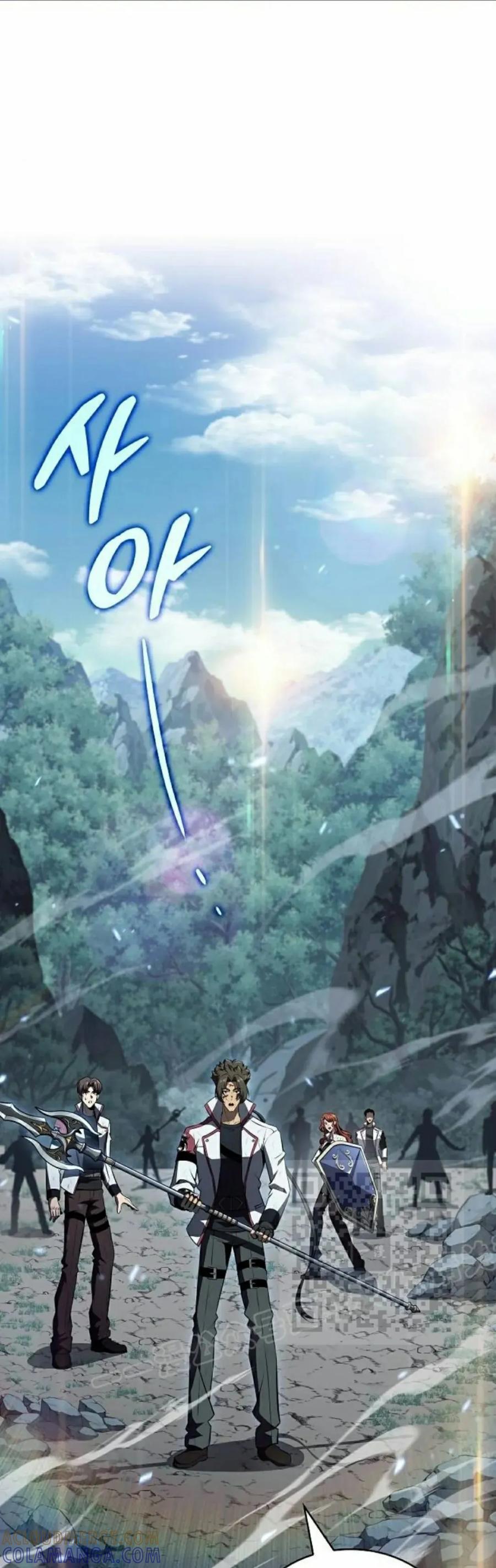 《回归者的平静生活》第12集 第73页