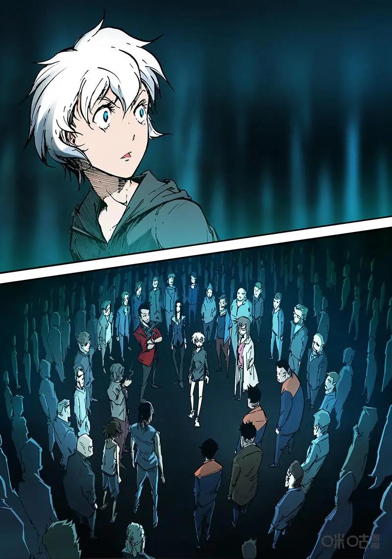 《ZERO零》第29话：第三季009 第12页