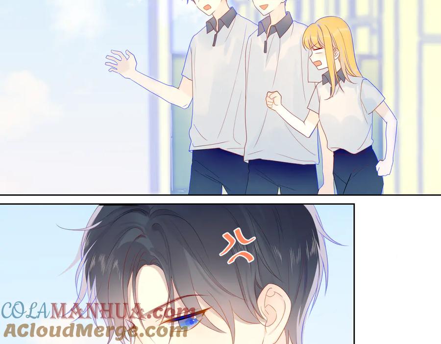 星辰于我 第8话 朋友 第40页