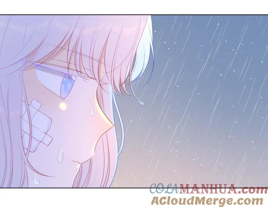 星辰于我 第94话 讨厌全世界却爱上了唯一的你 第4页