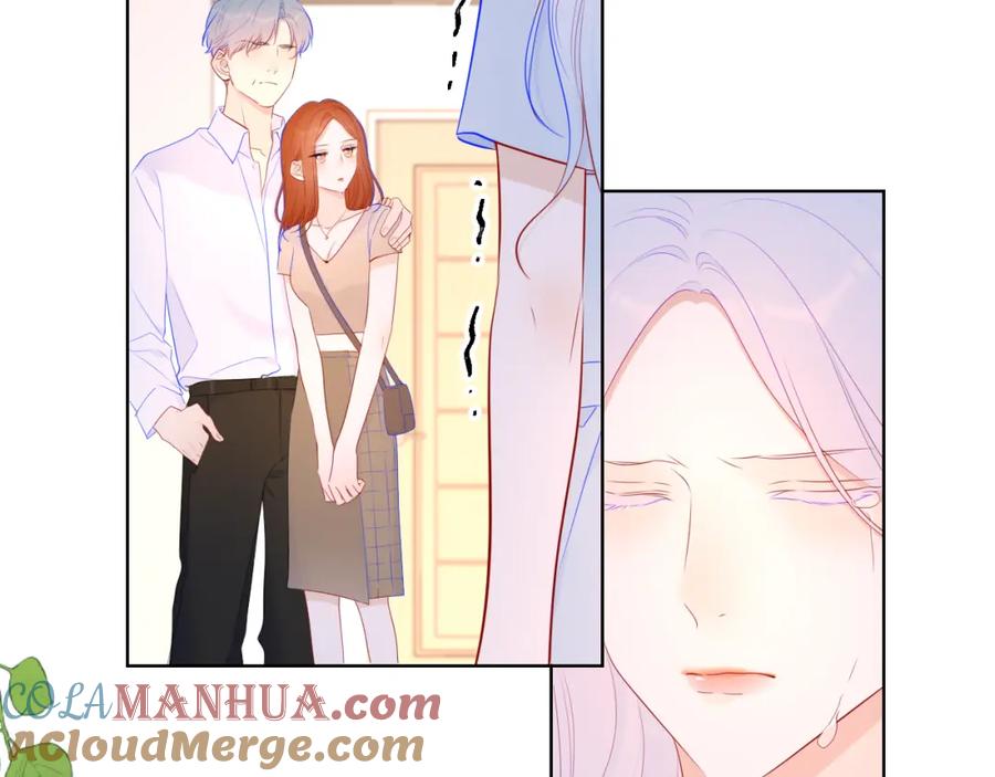 星辰于我 第94话 讨厌全世界却爱上了唯一的你 第10页