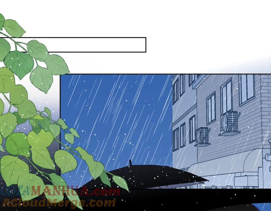 星辰于我 第94话 讨厌全世界却爱上了唯一的你 第61页