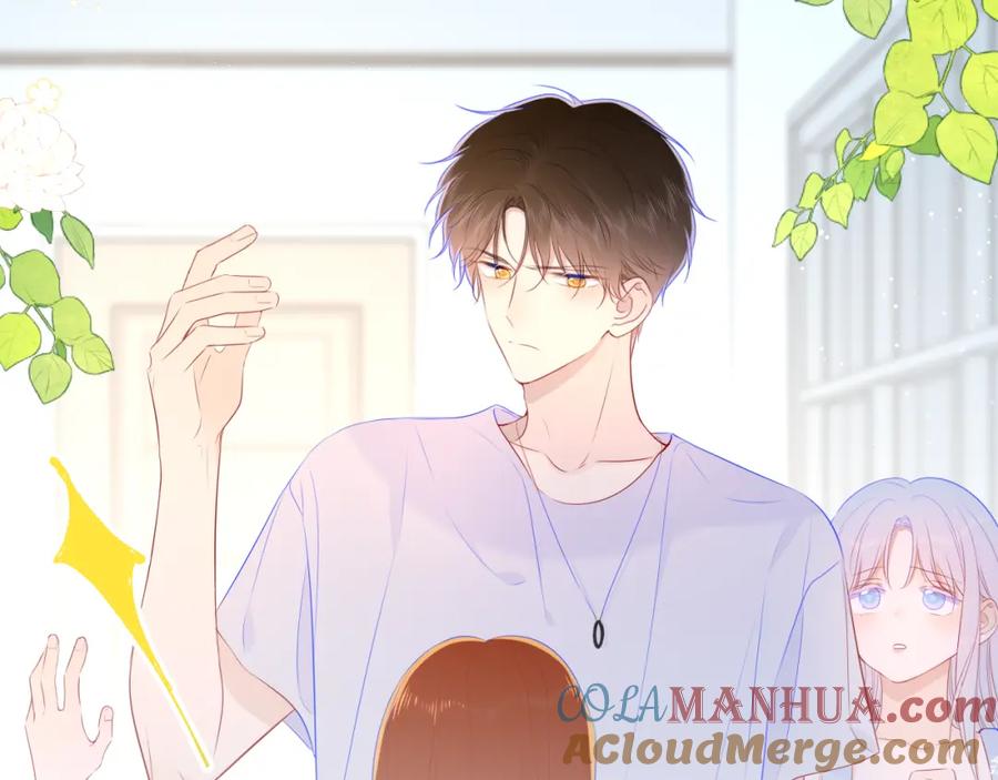 星辰于我 第94话 讨厌全世界却爱上了唯一的你 第79页