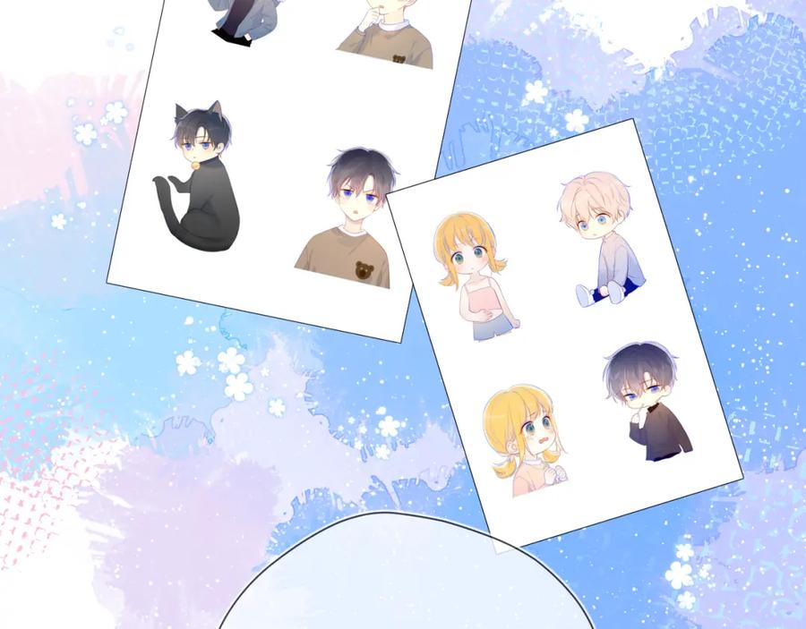 星辰于我 第95话 过去，苦涩 第90页