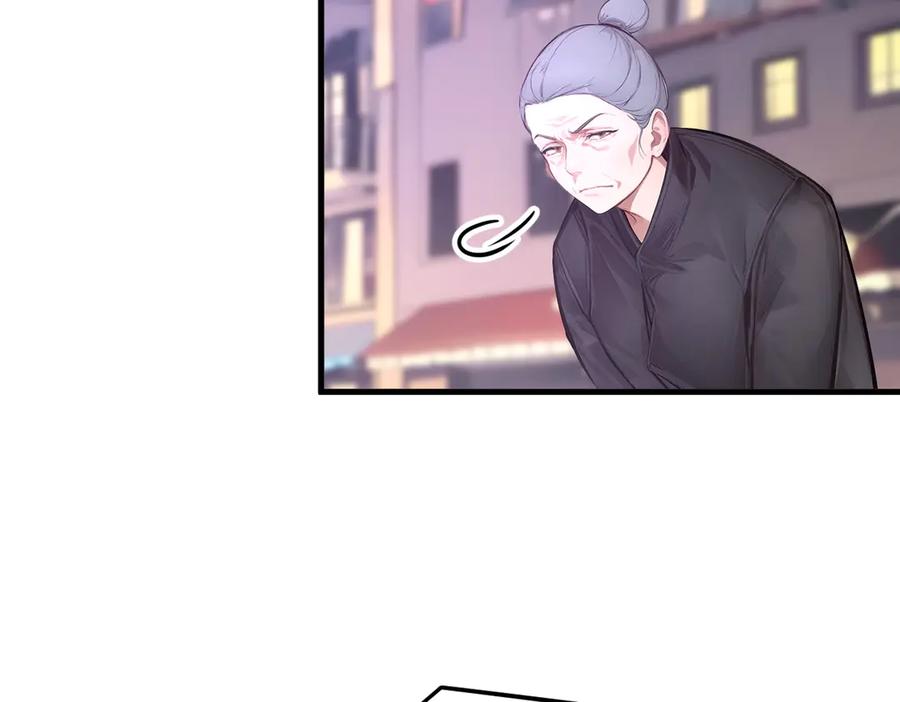 《我主宰了灵气复苏》第99话 我看谁敢！ 第63页