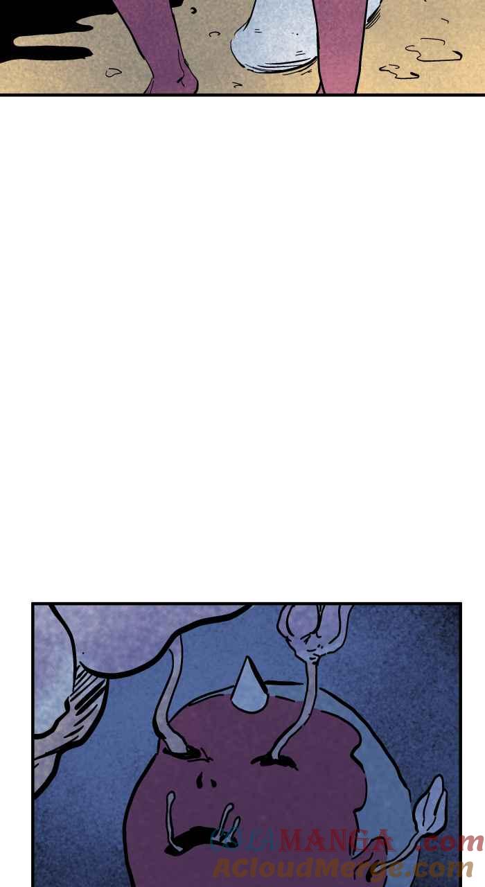 百鬼夜行志・一夜怪谈之卷 - [第1040话] 香屁(3) - 第37张图