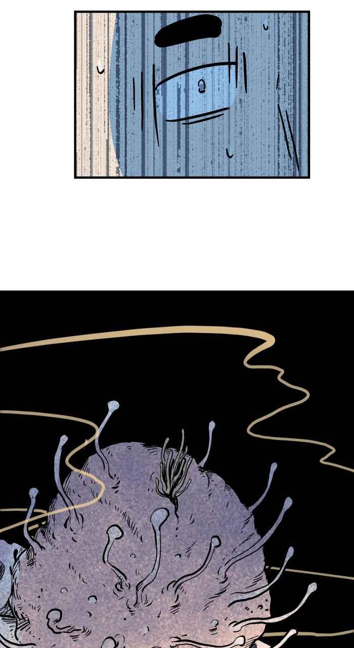 百鬼夜行志・一夜怪谈之卷 - [第1040话] 香屁(3) - 第35张图