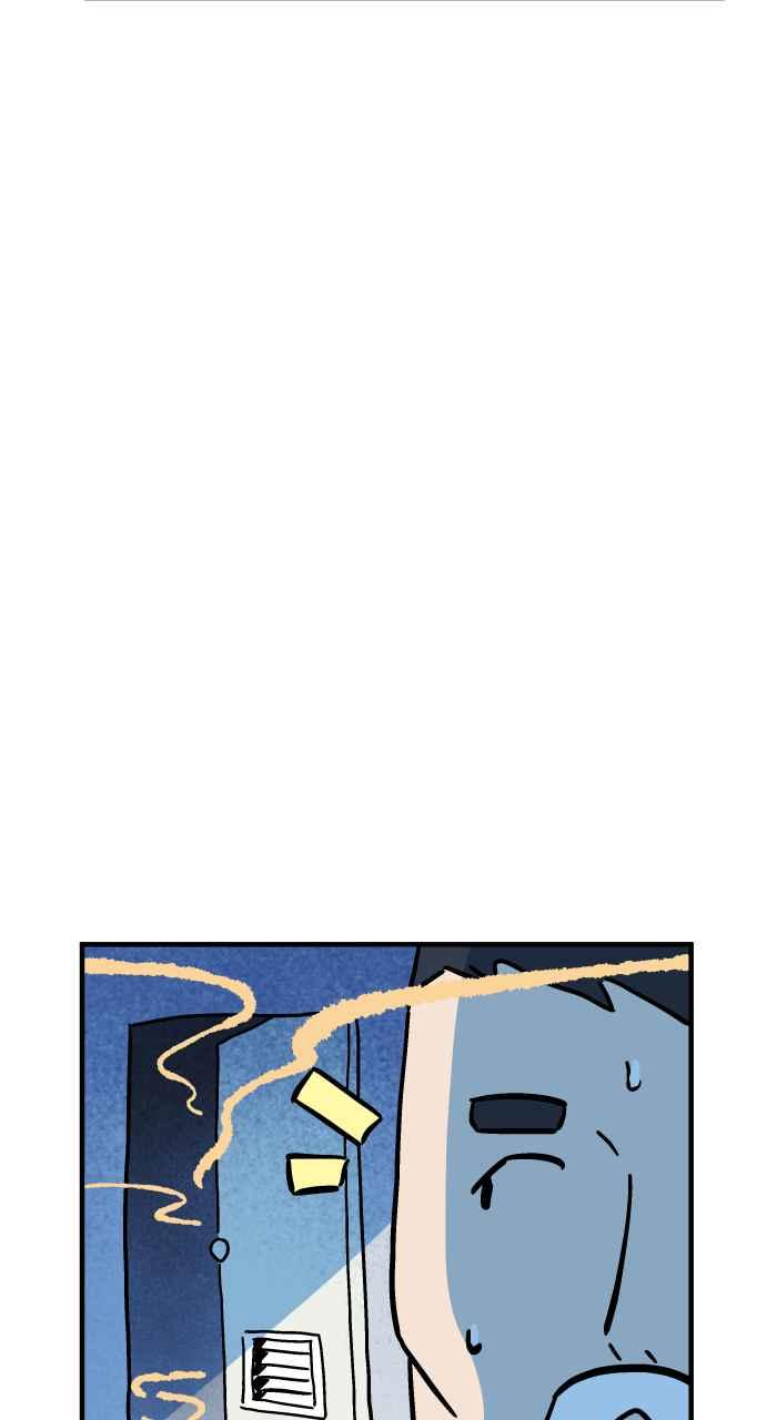 百鬼夜行志・一夜怪谈之卷 - [第1040话] 香屁(3) - 第33张图