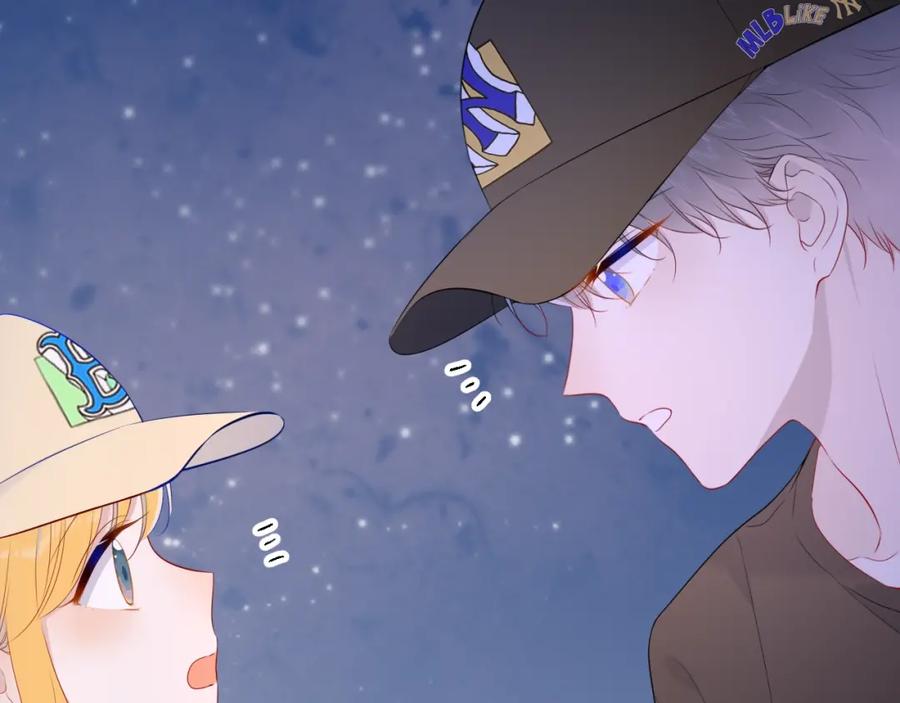 星辰于我 番外 敢造敢LIKE 第27页