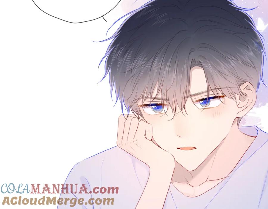 星辰于我 第99话 你的床好软 第64页