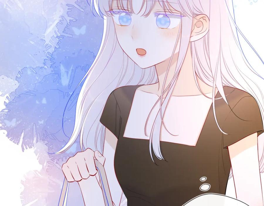 星辰于我 第99话 你的床好软 第35页