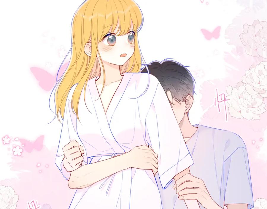 星辰于我 第99话 你的床好软 第69页