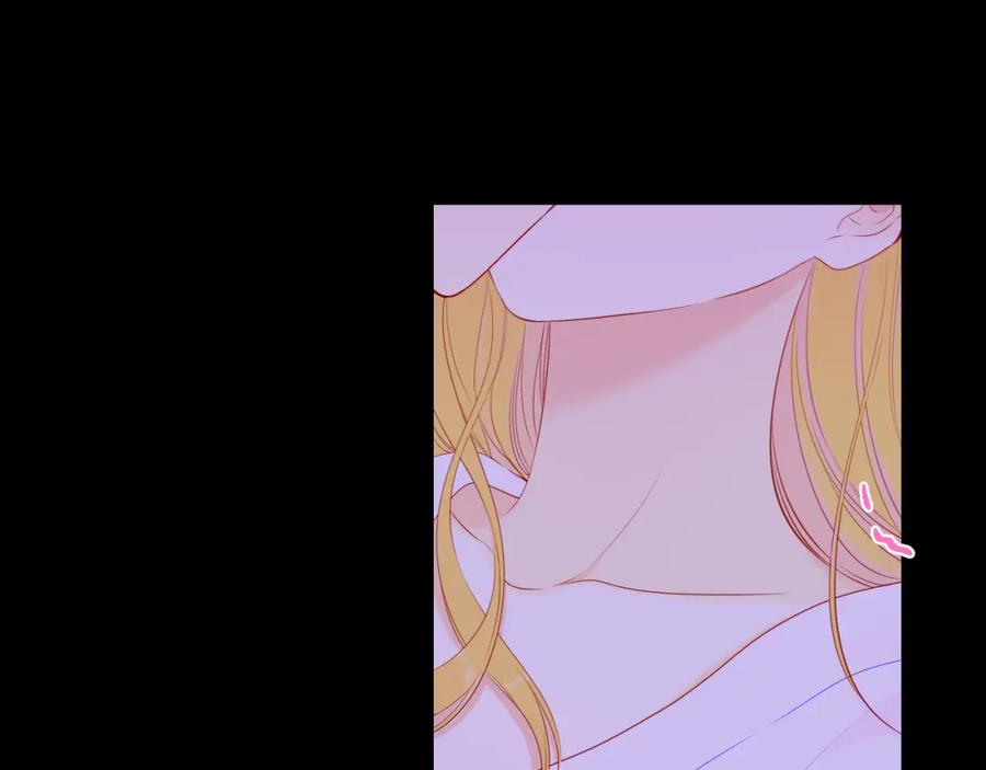 星辰于我 第100话 在他的被窝 第54页