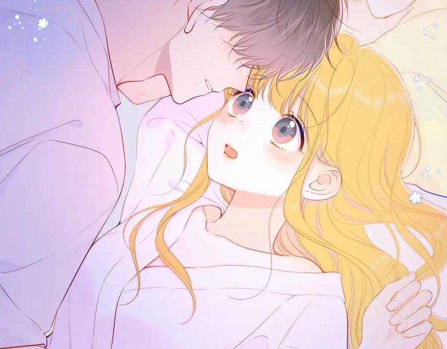星辰于我 第100话 在他的被窝 第36页