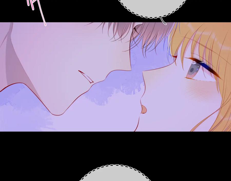 星辰于我 第100话 在他的被窝 第45页