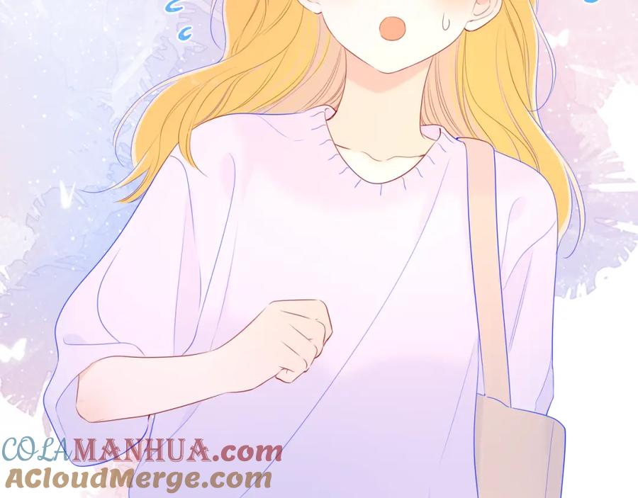 星辰于我 第101话 长大 第73页